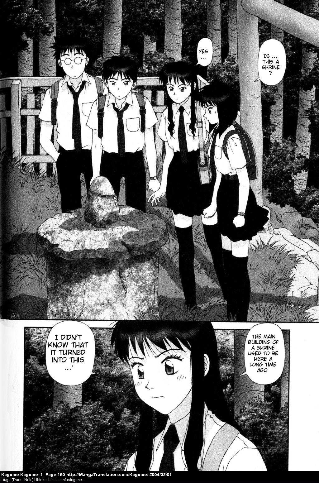 Kagome Kagome Chapter 6.2 page 18 - Chapter 6 v2 : trip 6; The seal is released