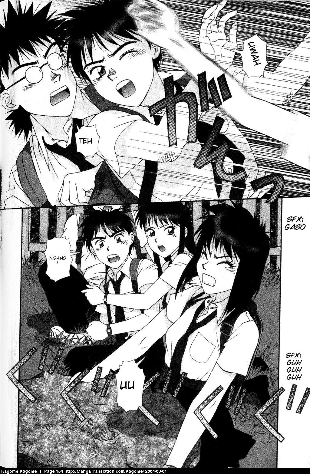 Kagome Kagome Chapter 6.2 page 22 - Chapter 6 v2 : trip 6; The seal is released