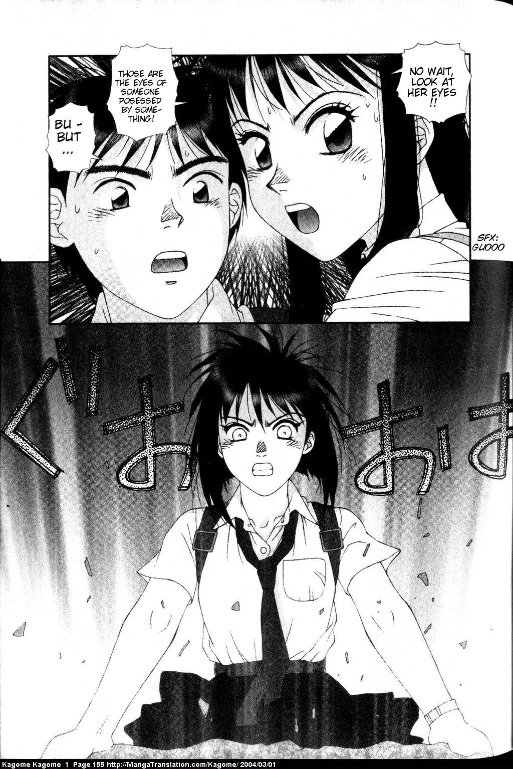 Kagome Kagome Chapter 6.2 page 23 - Chapter 6 v2 : trip 6; The seal is released