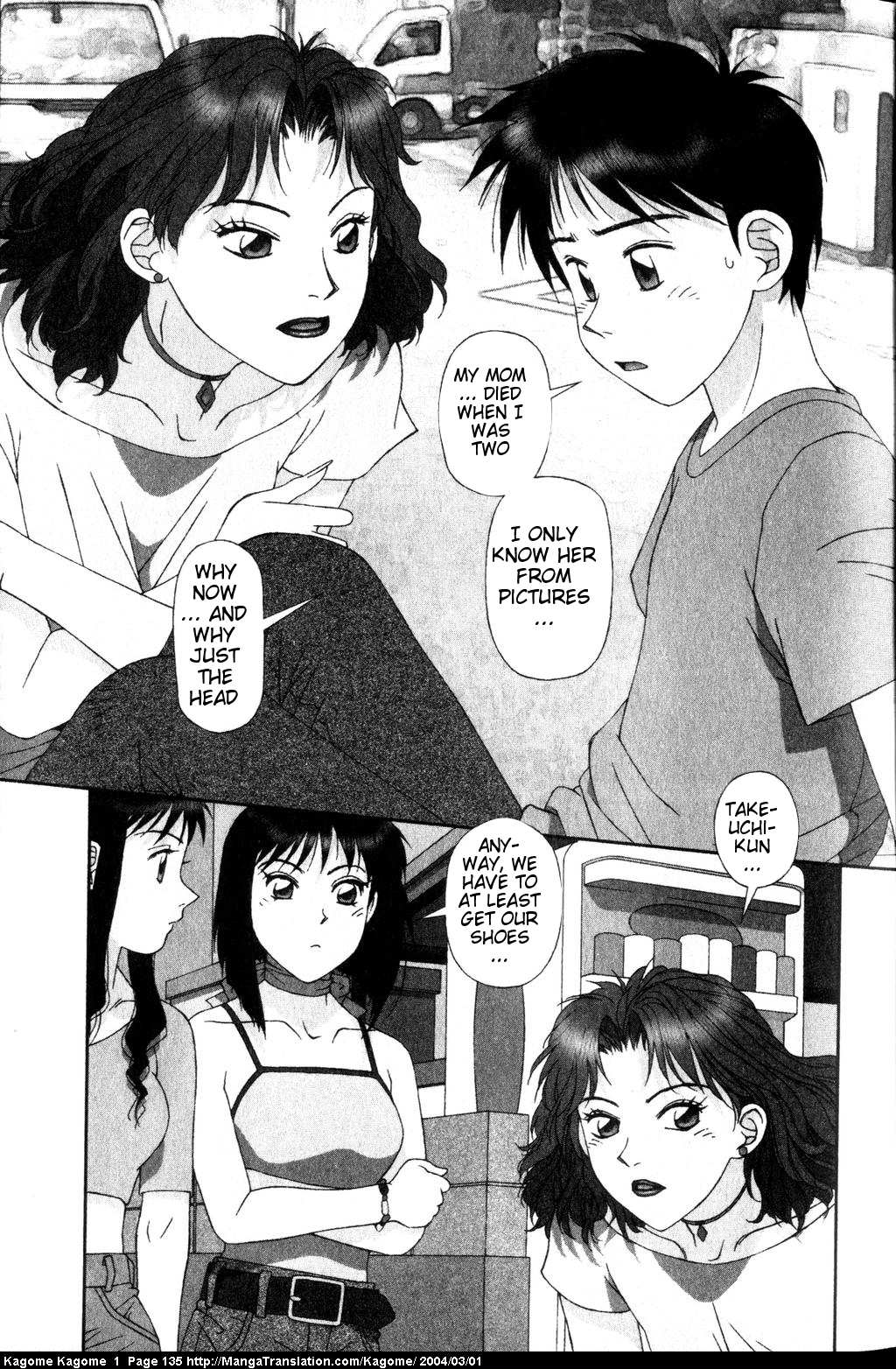 Kagome Kagome Chapter 6.2 page 3 - Chapter 6 v2 : trip 6; The seal is released