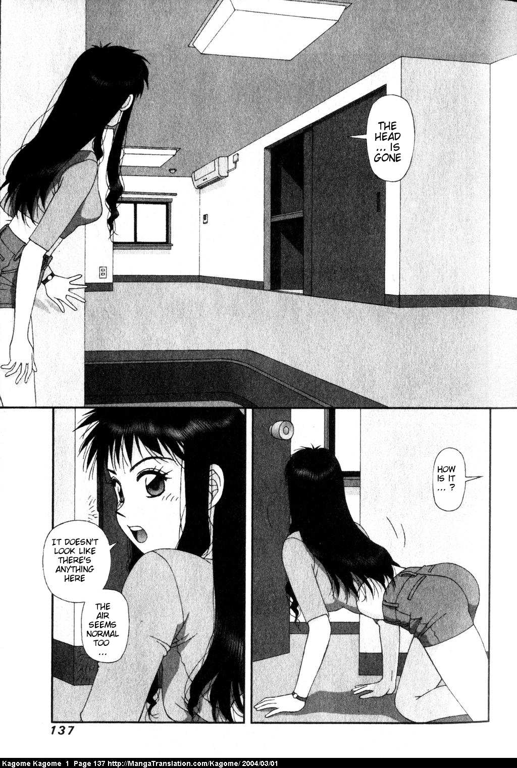 Kagome Kagome Chapter 6.2 page 5 - Chapter 6 v2 : trip 6; The seal is released