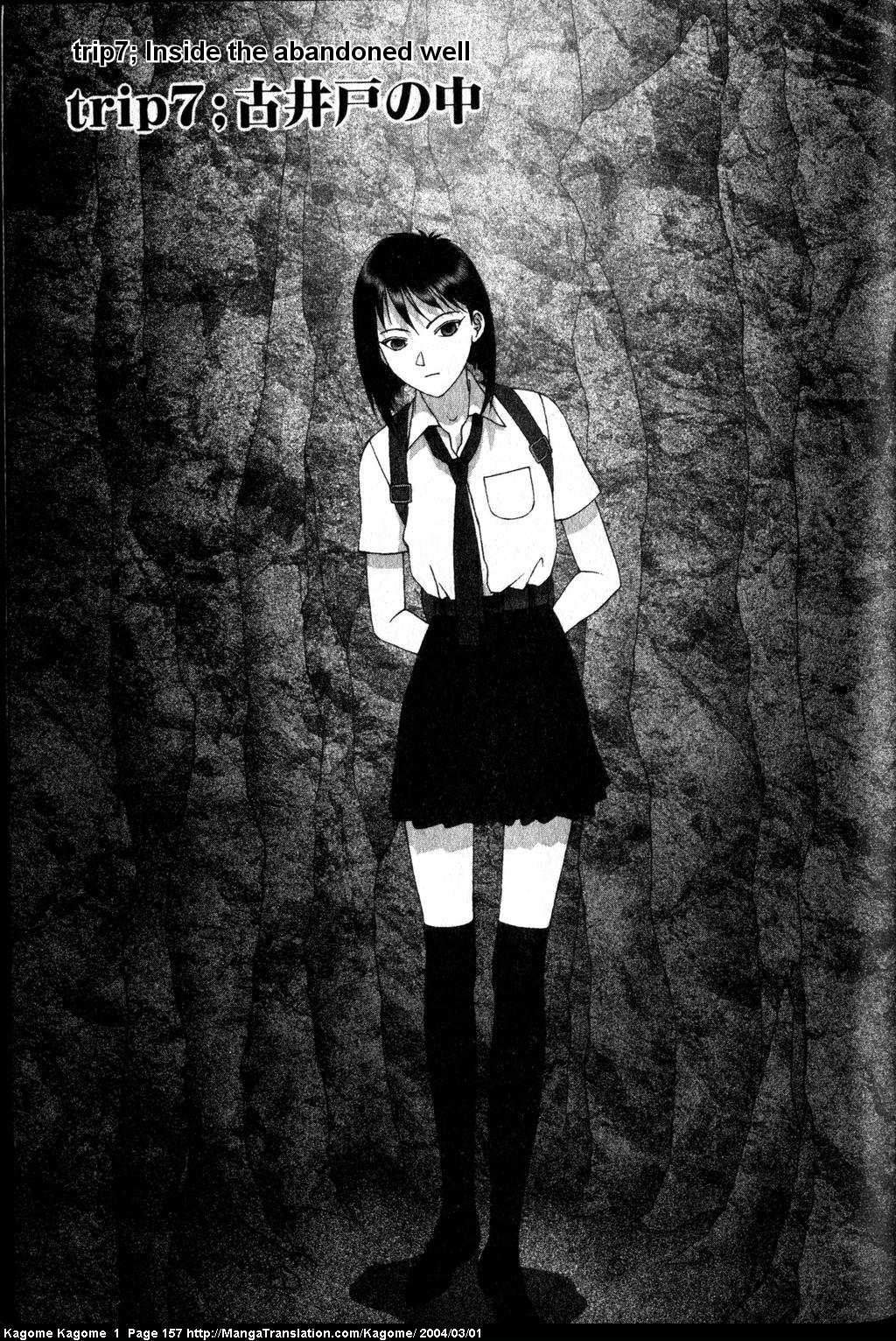 Kagome Kagome Chapter 7.2 page 1 - Chapter 7 v2 : trip 7; Inside the abandoned well