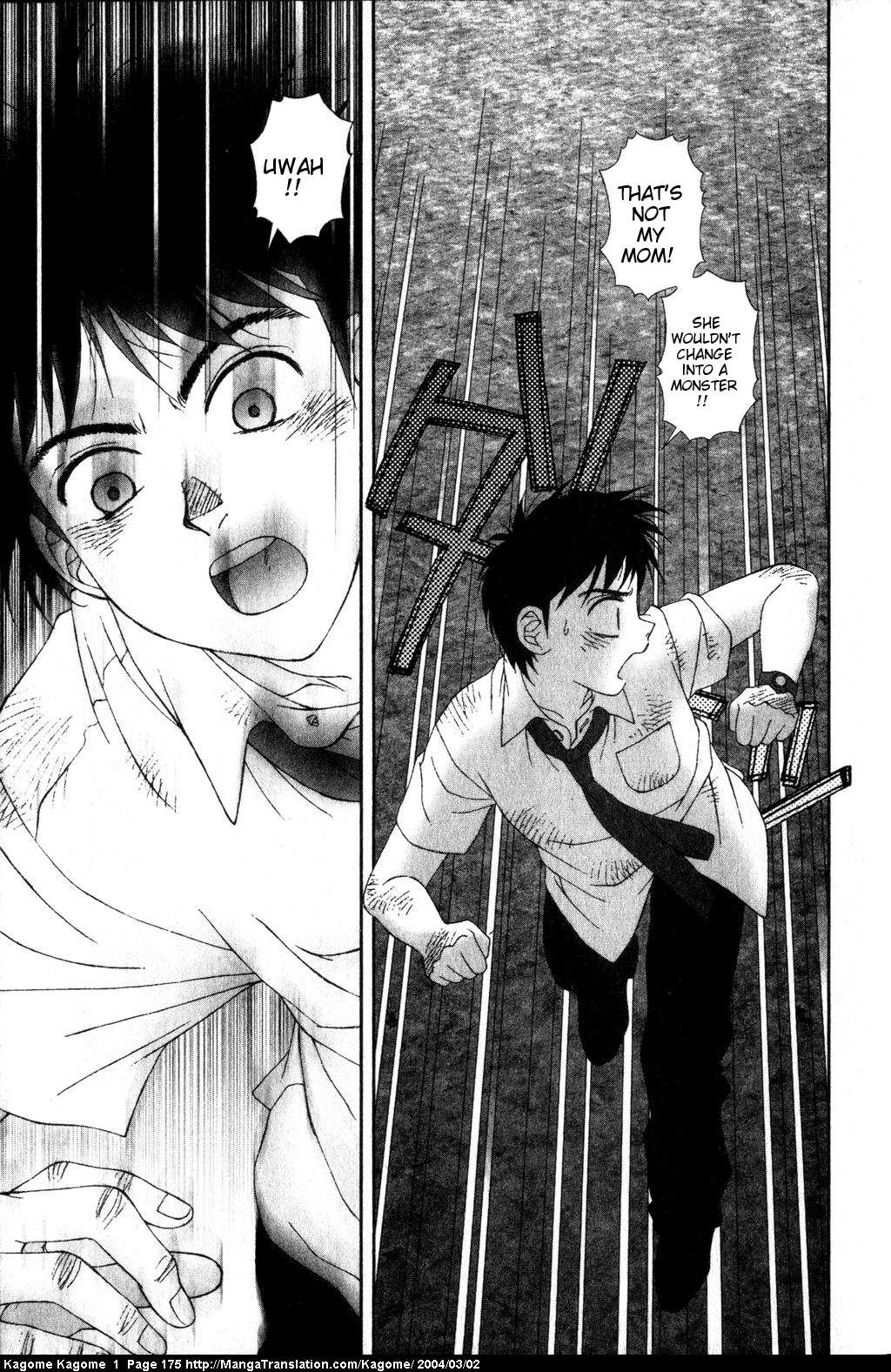 Kagome Kagome Chapter 7.2 page 18 - Chapter 7 v2 : trip 7; Inside the abandoned well