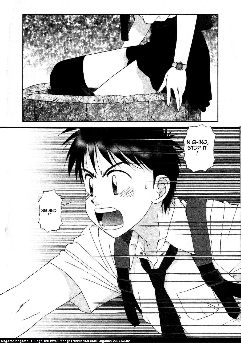 Kagome Kagome Chapter 7.2 page 2 - Chapter 7 v2 : trip 7; Inside the abandoned well