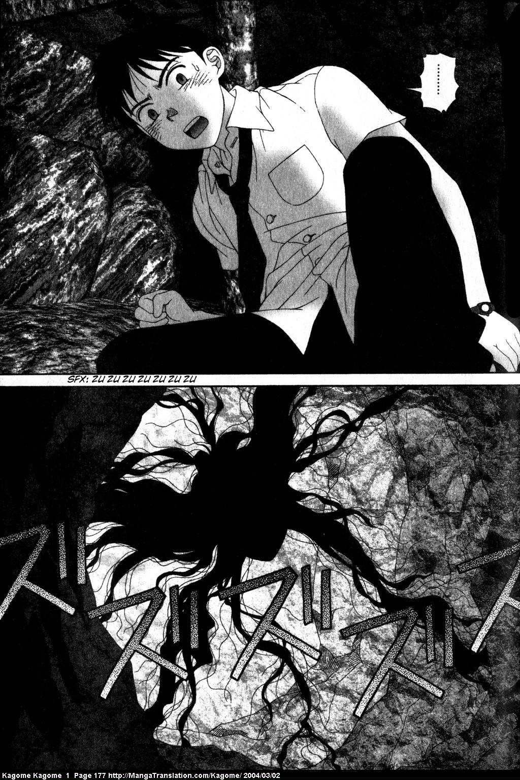 Kagome Kagome Chapter 7.2 page 20 - Chapter 7 v2 : trip 7; Inside the abandoned well
