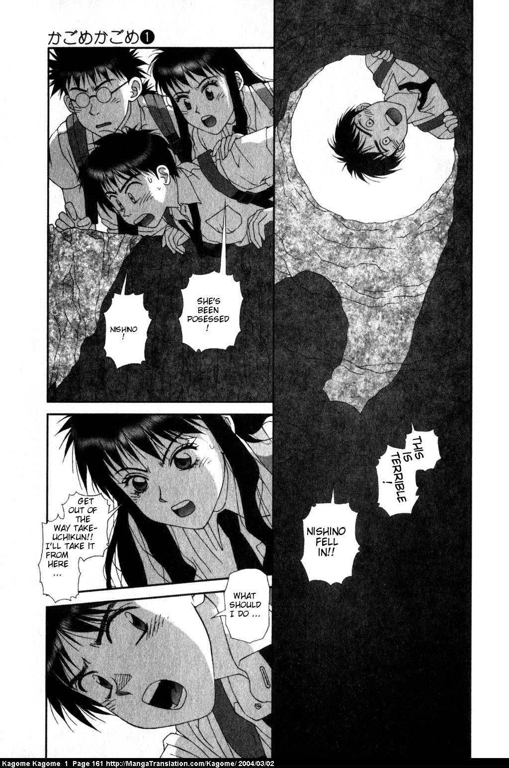 Kagome Kagome Chapter 7.2 page 5 - Chapter 7 v2 : trip 7; Inside the abandoned well