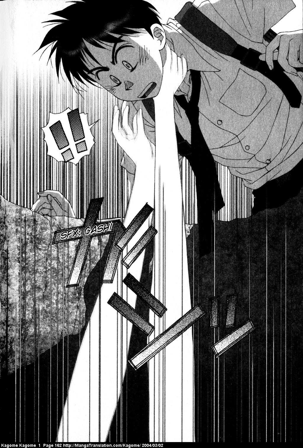 Kagome Kagome Chapter 7.2 page 6 - Chapter 7 v2 : trip 7; Inside the abandoned well