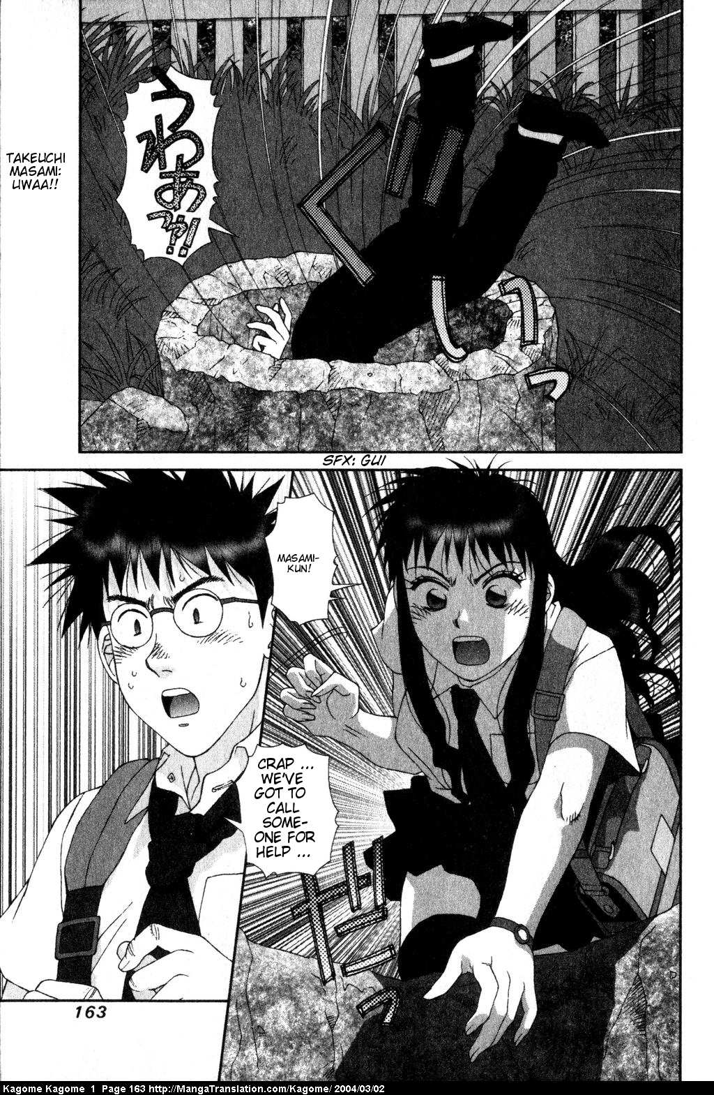 Kagome Kagome Chapter 7.2 page 7 - Chapter 7 v2 : trip 7; Inside the abandoned well