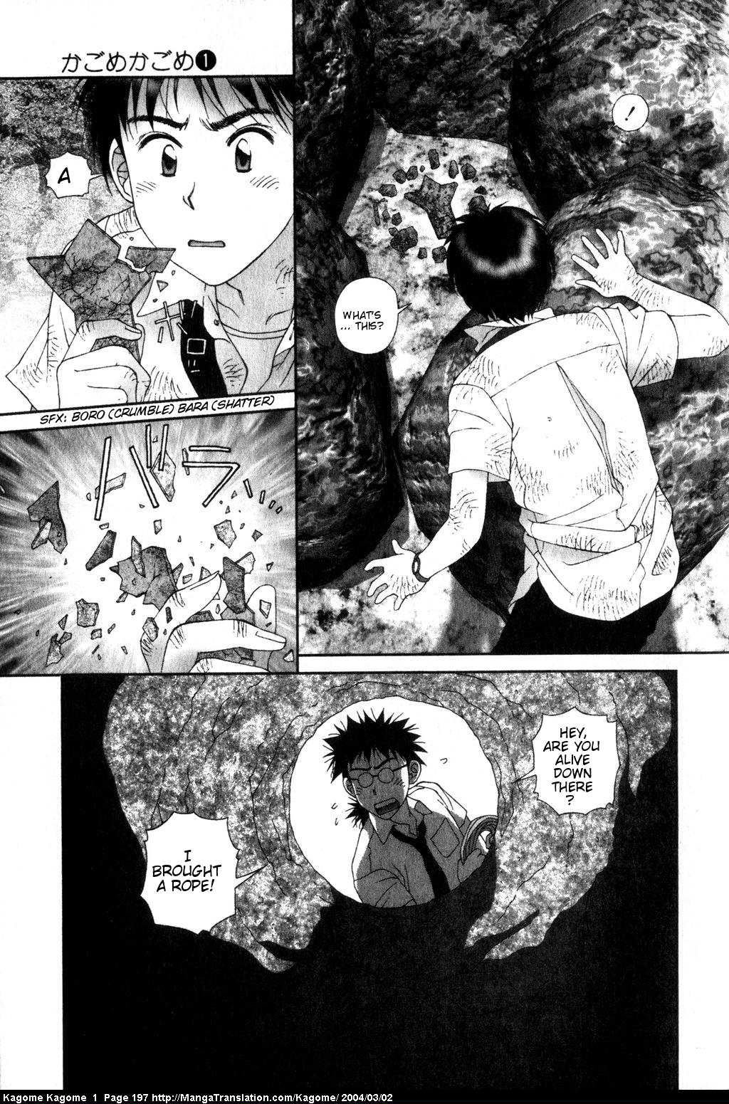 Kagome Kagome Chapter 8.2 page 17 - Chapter 8 v2 : trip 8; The women problems continue