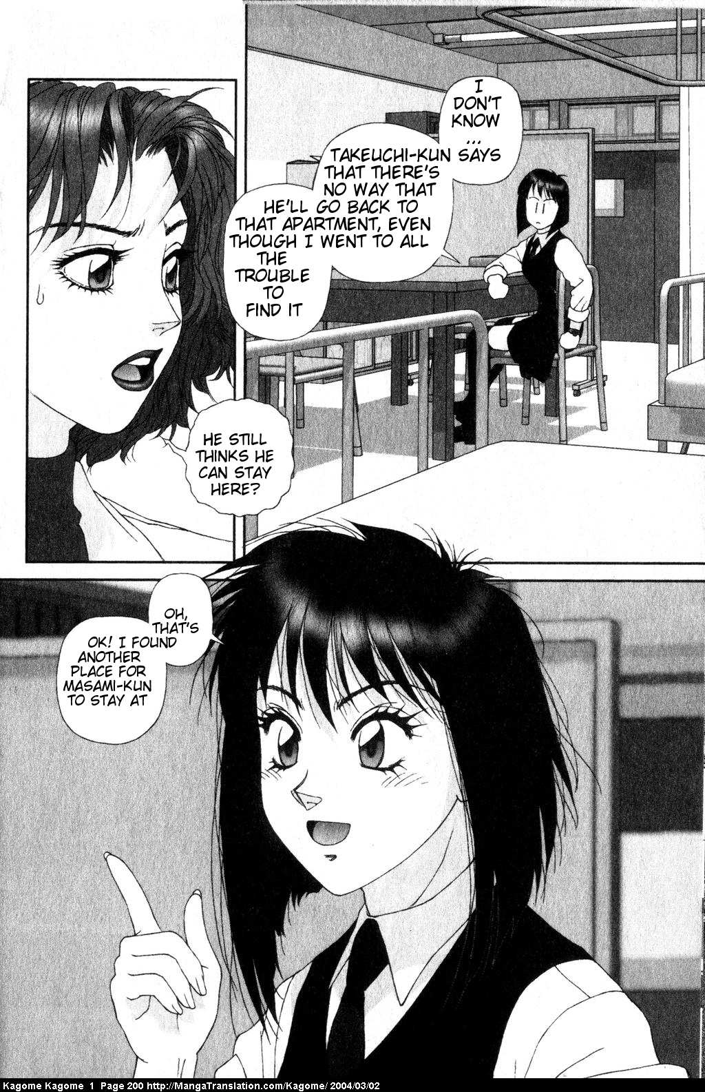 Kagome Kagome Chapter 8.2 page 20 - Chapter 8 v2 : trip 8; The women problems continue