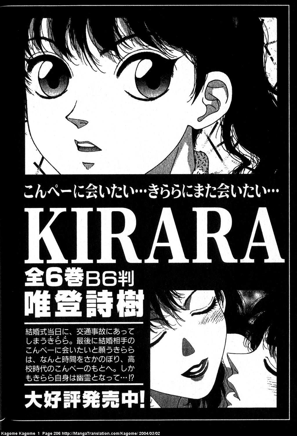 Kagome Kagome Chapter 8.2 page 26 - Chapter 8 v2 : trip 8; The women problems continue