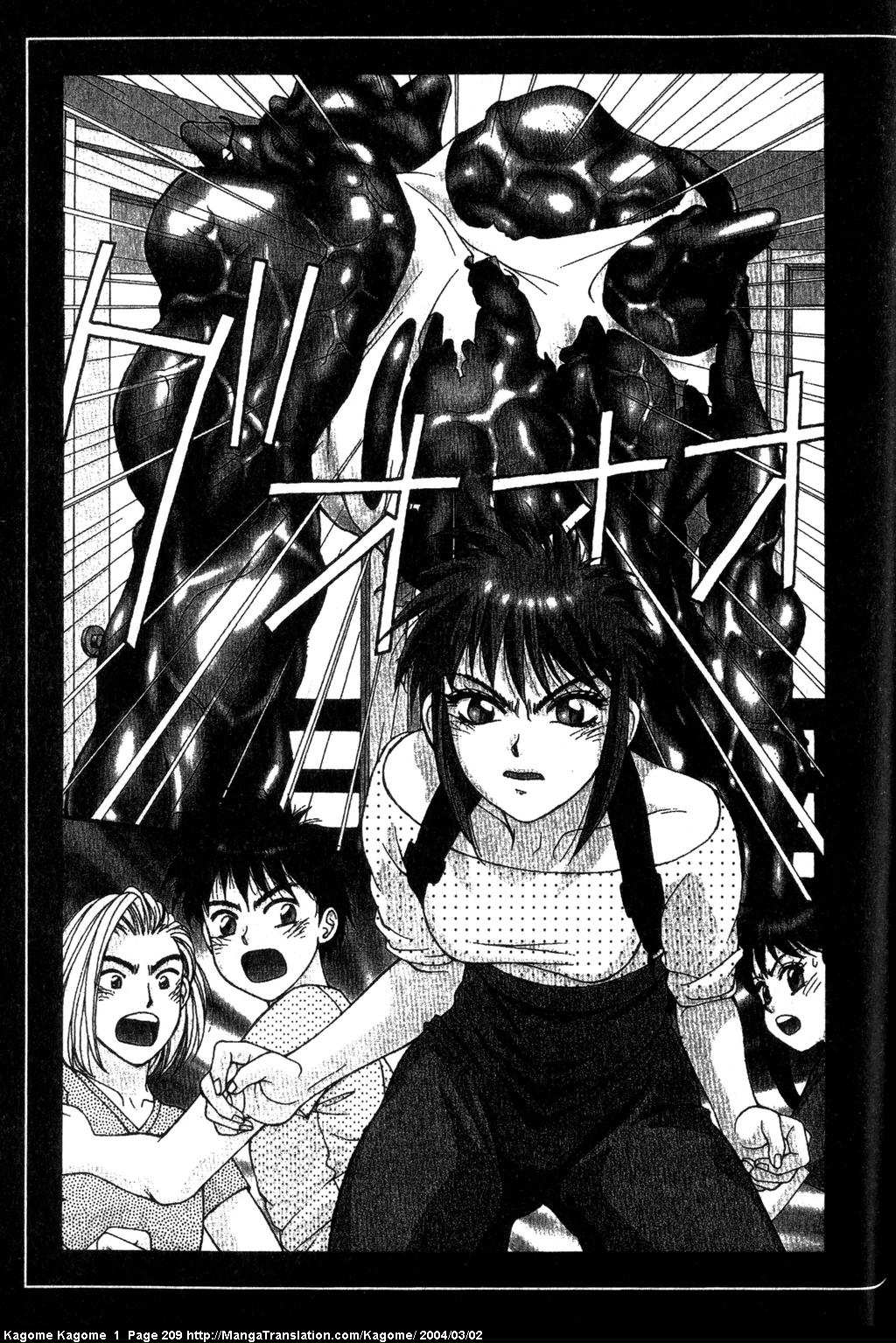 Kagome Kagome Chapter 8.2 page 29 - Chapter 8 v2 : trip 8; The women problems continue