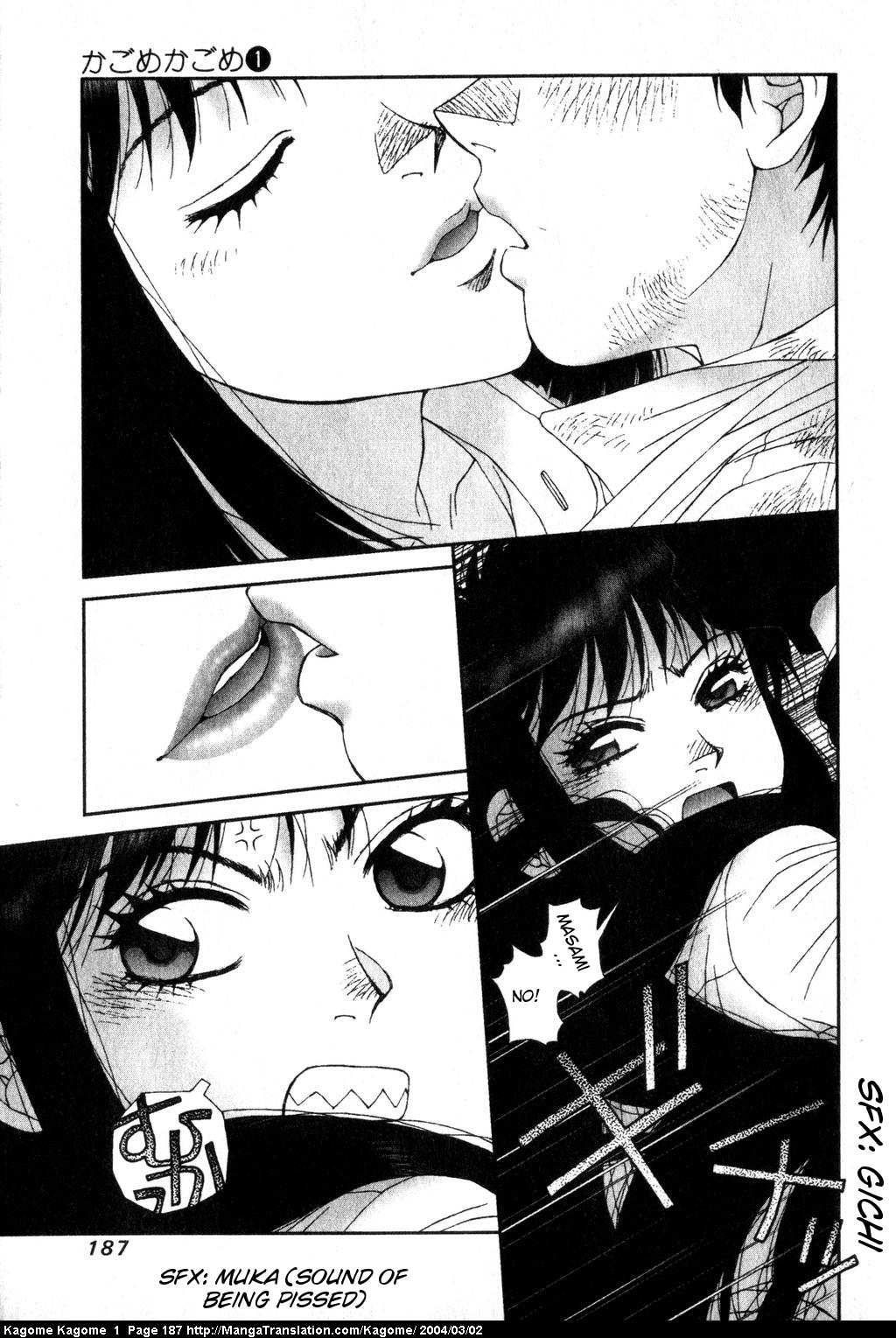 Kagome Kagome Chapter 8.2 page 7 - Chapter 8 v2 : trip 8; The women problems continue