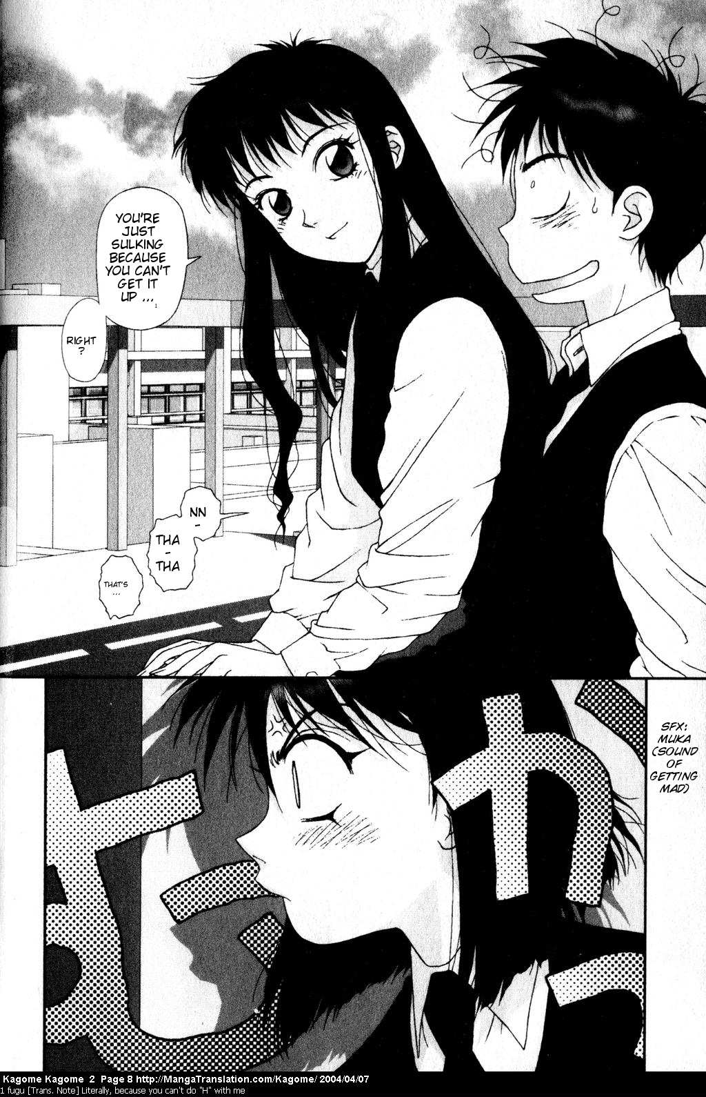 Kagome Kagome Chapter 9 page 10 - Chapter 9 v2 : trip 9; Naive Invitation
