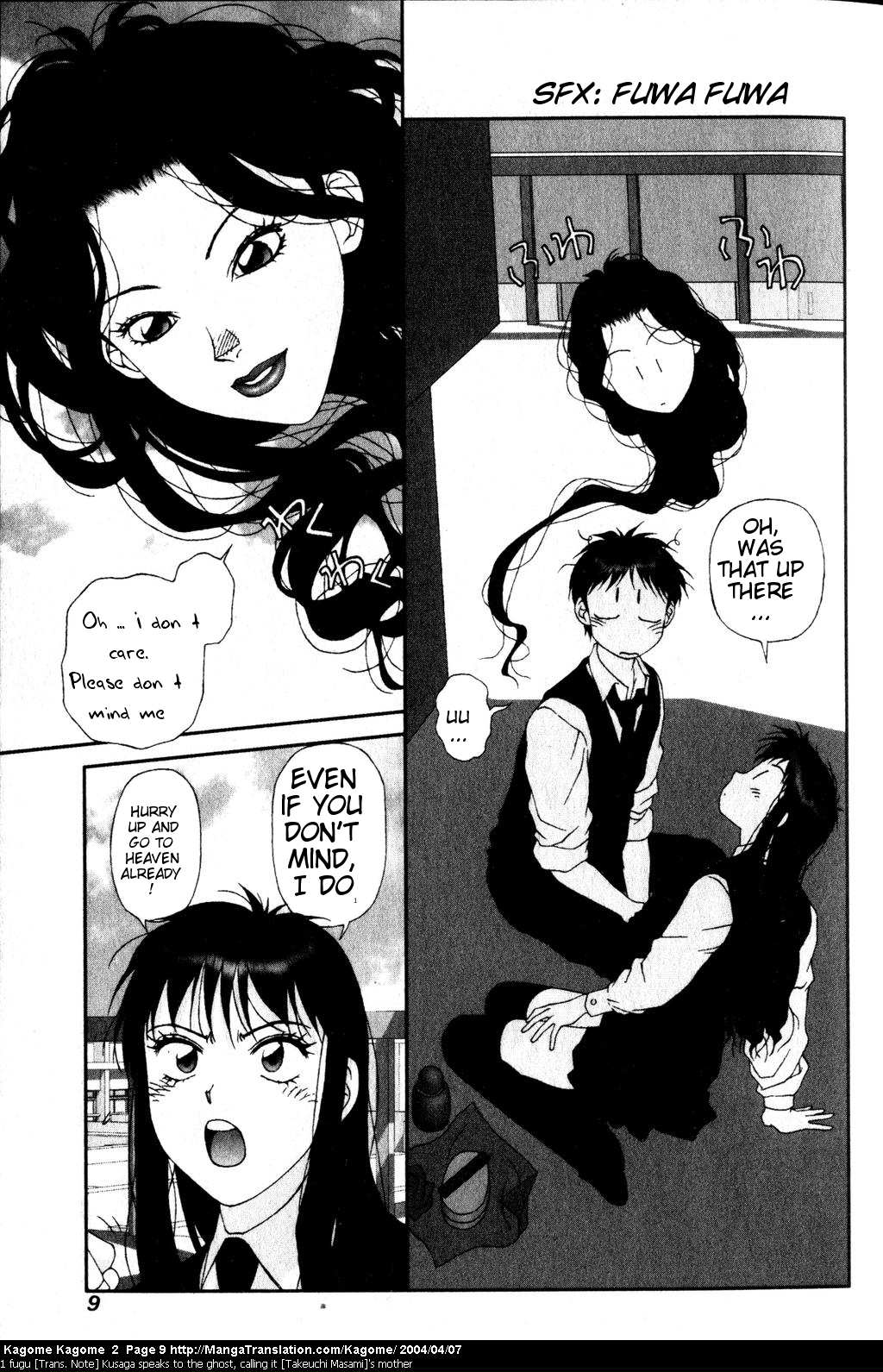 Kagome Kagome Chapter 9 page 11 - Chapter 9 v2 : trip 9; Naive Invitation