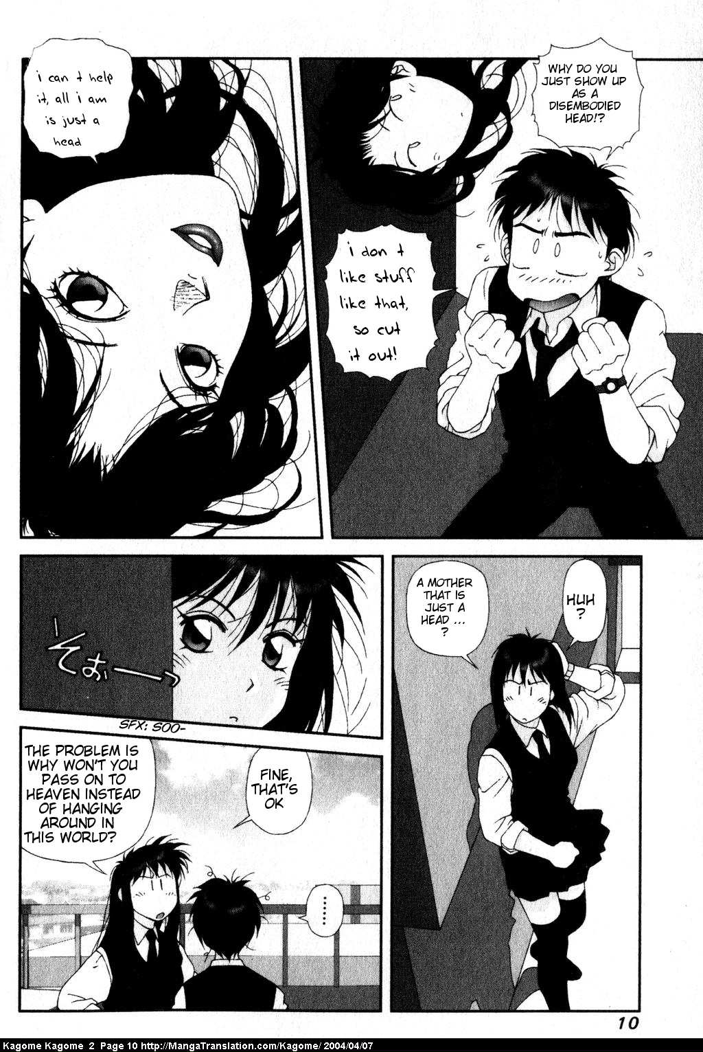 Kagome Kagome Chapter 9 page 12 - Chapter 9 v2 : trip 9; Naive Invitation
