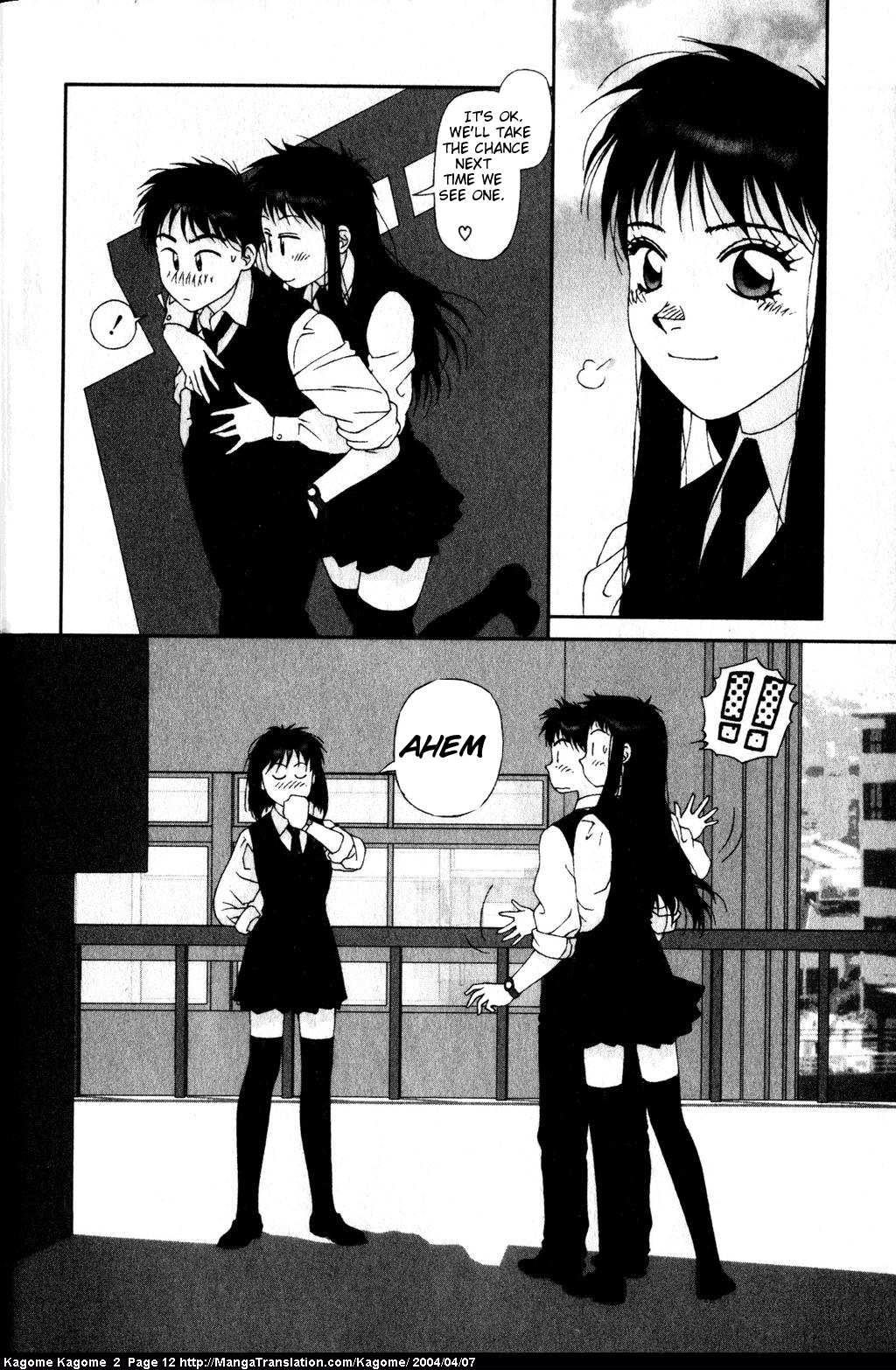 Kagome Kagome Chapter 9 page 14 - Chapter 9 v2 : trip 9; Naive Invitation