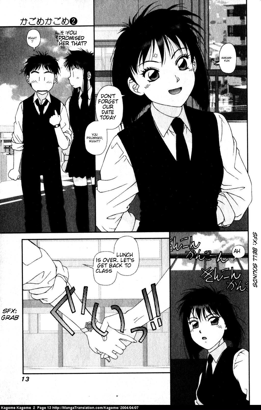 Kagome Kagome Chapter 9 page 15 - Chapter 9 v2 : trip 9; Naive Invitation