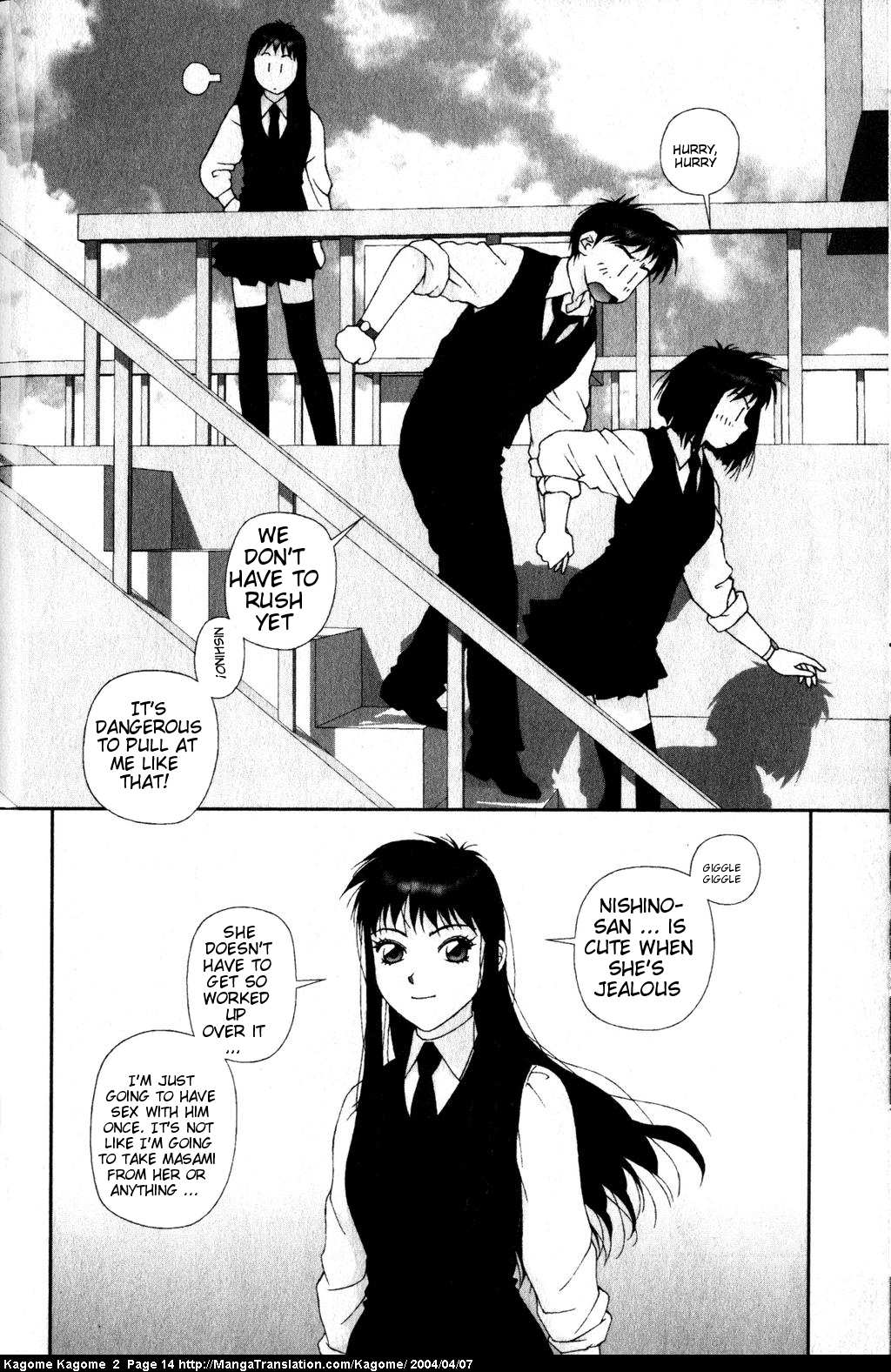 Kagome Kagome Chapter 9 page 16 - Chapter 9 v2 : trip 9; Naive Invitation