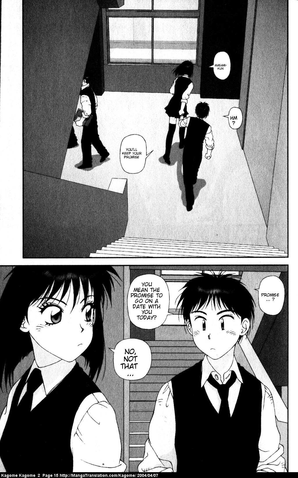 Kagome Kagome Chapter 9 page 17 - Chapter 9 v2 : trip 9; Naive Invitation