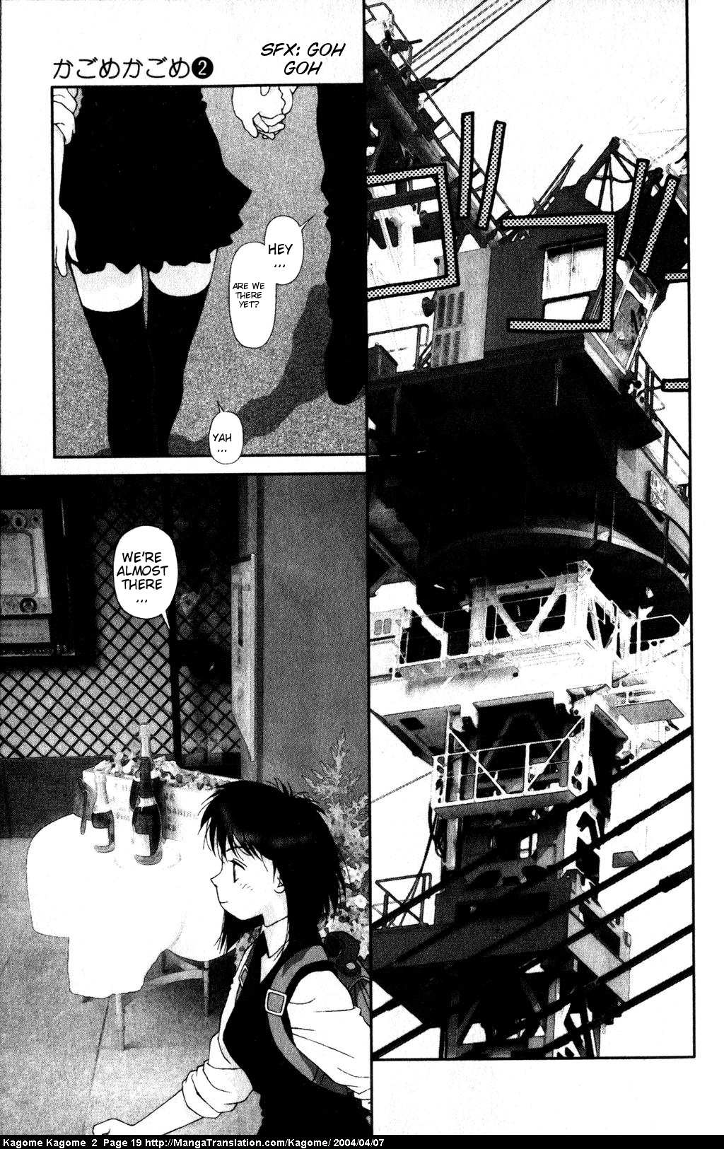 Kagome Kagome Chapter 9 page 21 - Chapter 9 v2 : trip 9; Naive Invitation