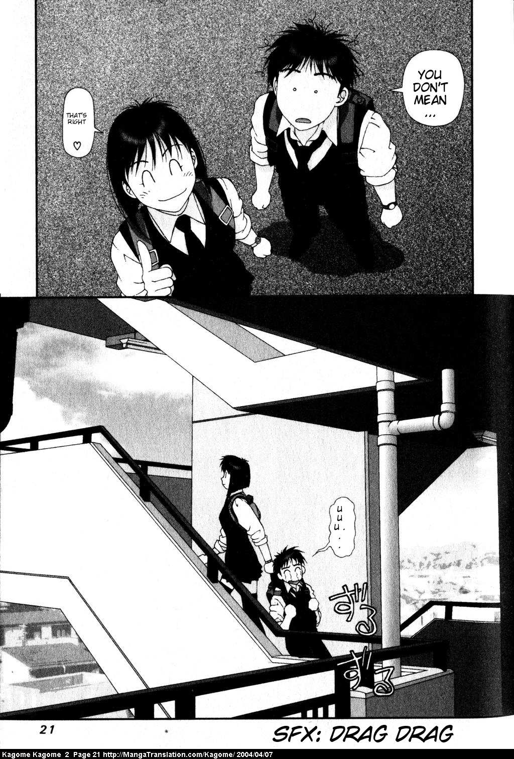 Kagome Kagome Chapter 9 page 23 - Chapter 9 v2 : trip 9; Naive Invitation