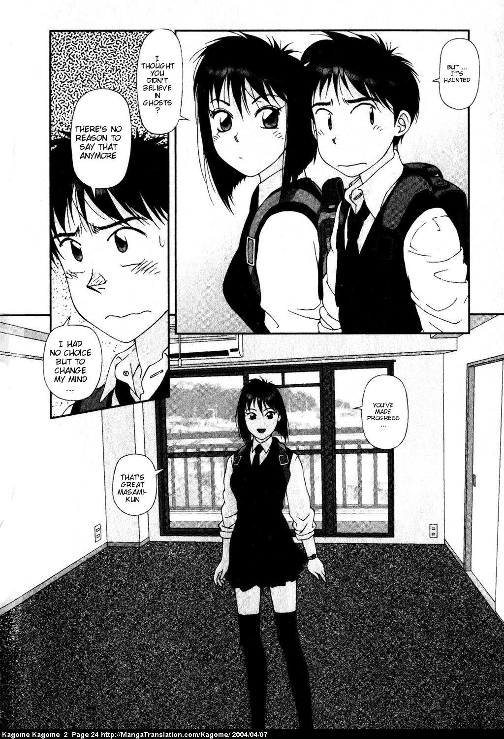 Kagome Kagome Chapter 9 page 26 - Chapter 9 v2 : trip 9; Naive Invitation
