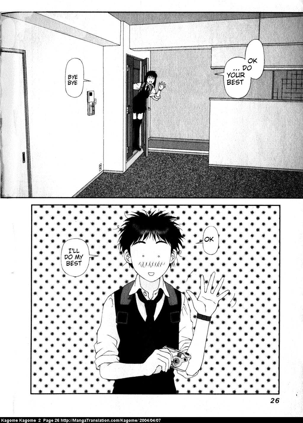 Kagome Kagome Chapter 9 page 28 - Chapter 9 v2 : trip 9; Naive Invitation
