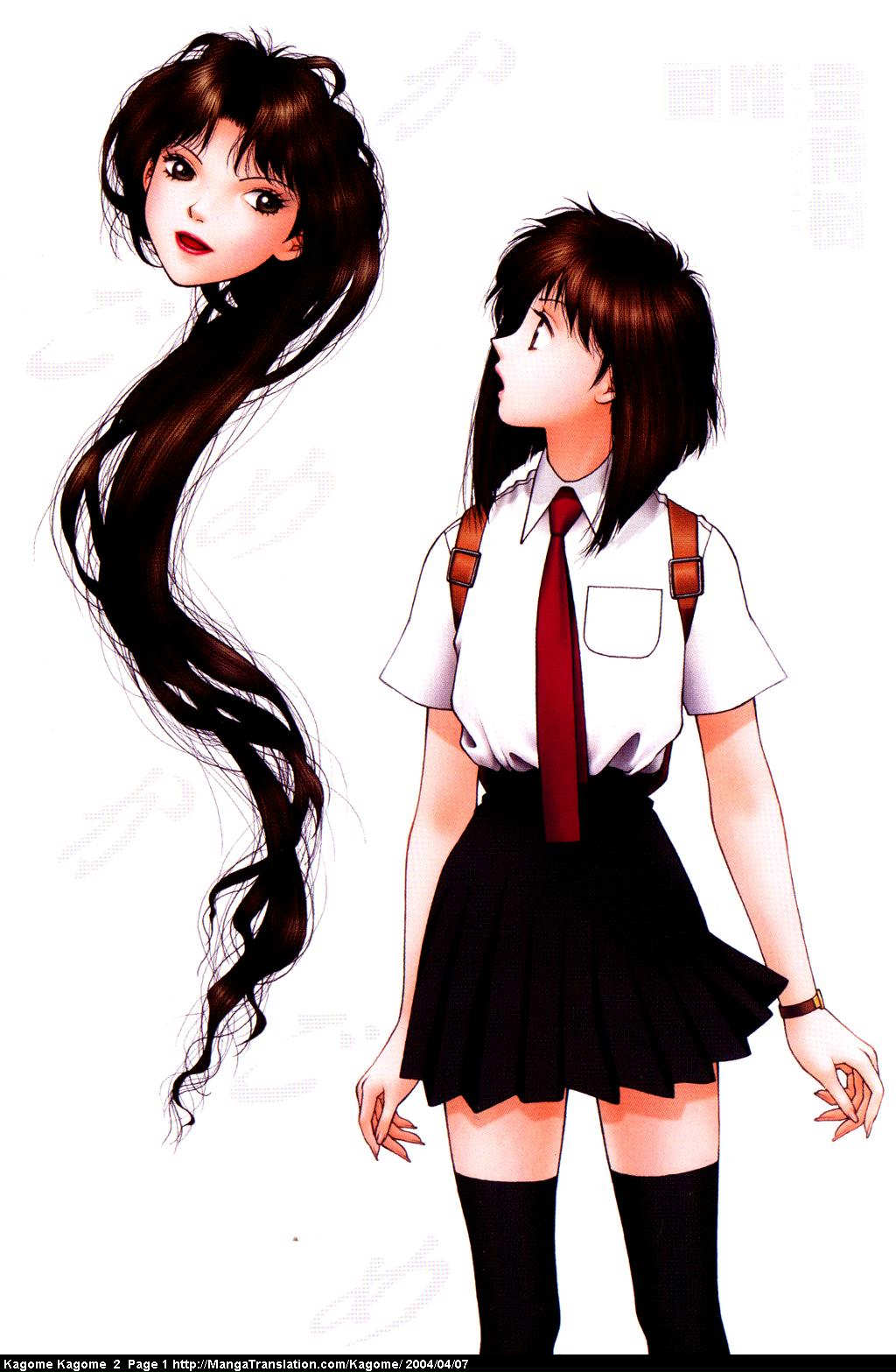 Kagome Kagome Chapter 9 page 3 - Chapter 9 v2 : trip 9; Naive Invitation