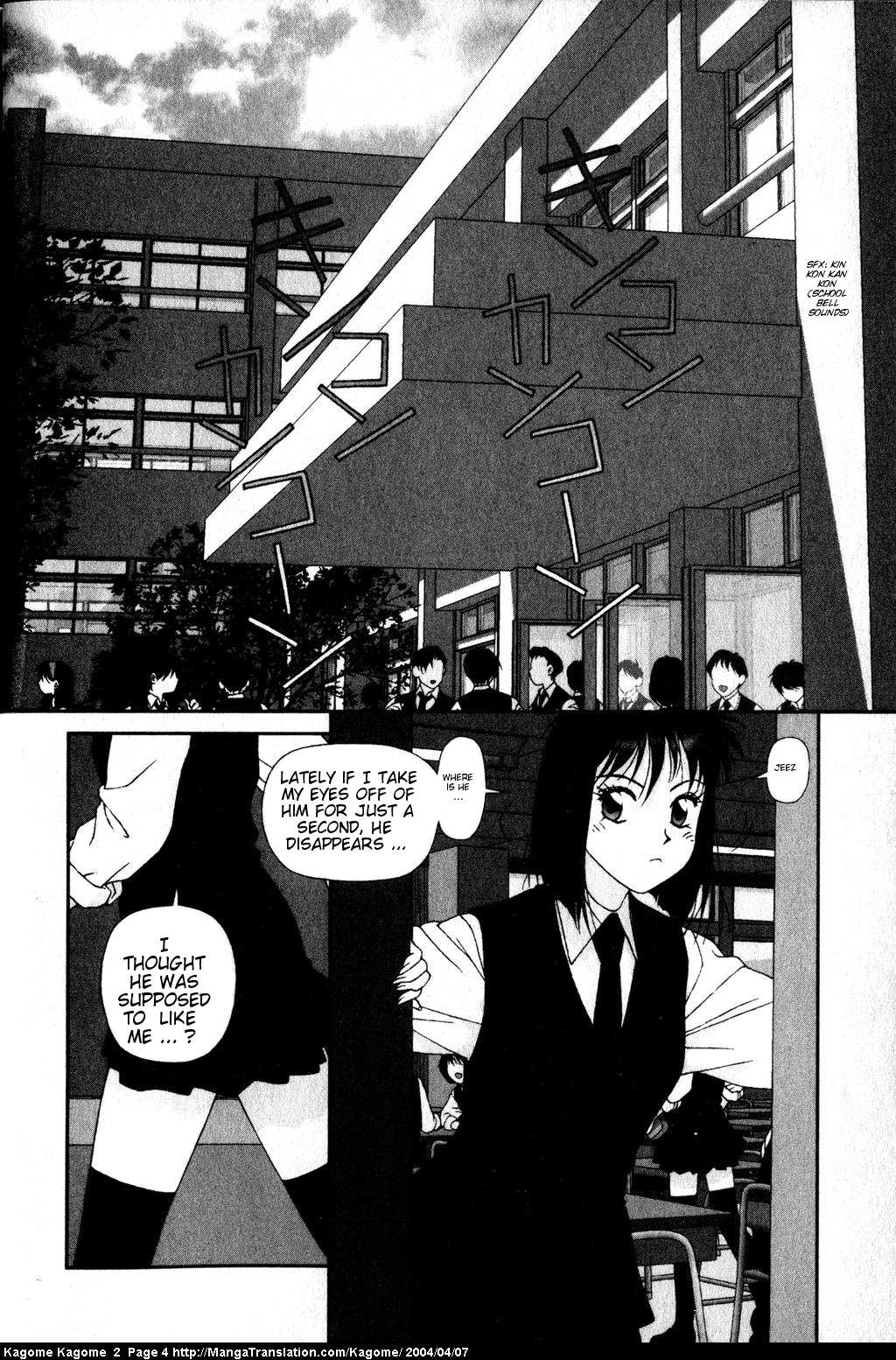 Kagome Kagome Chapter 9 page 6 - Chapter 9 v2 : trip 9; Naive Invitation