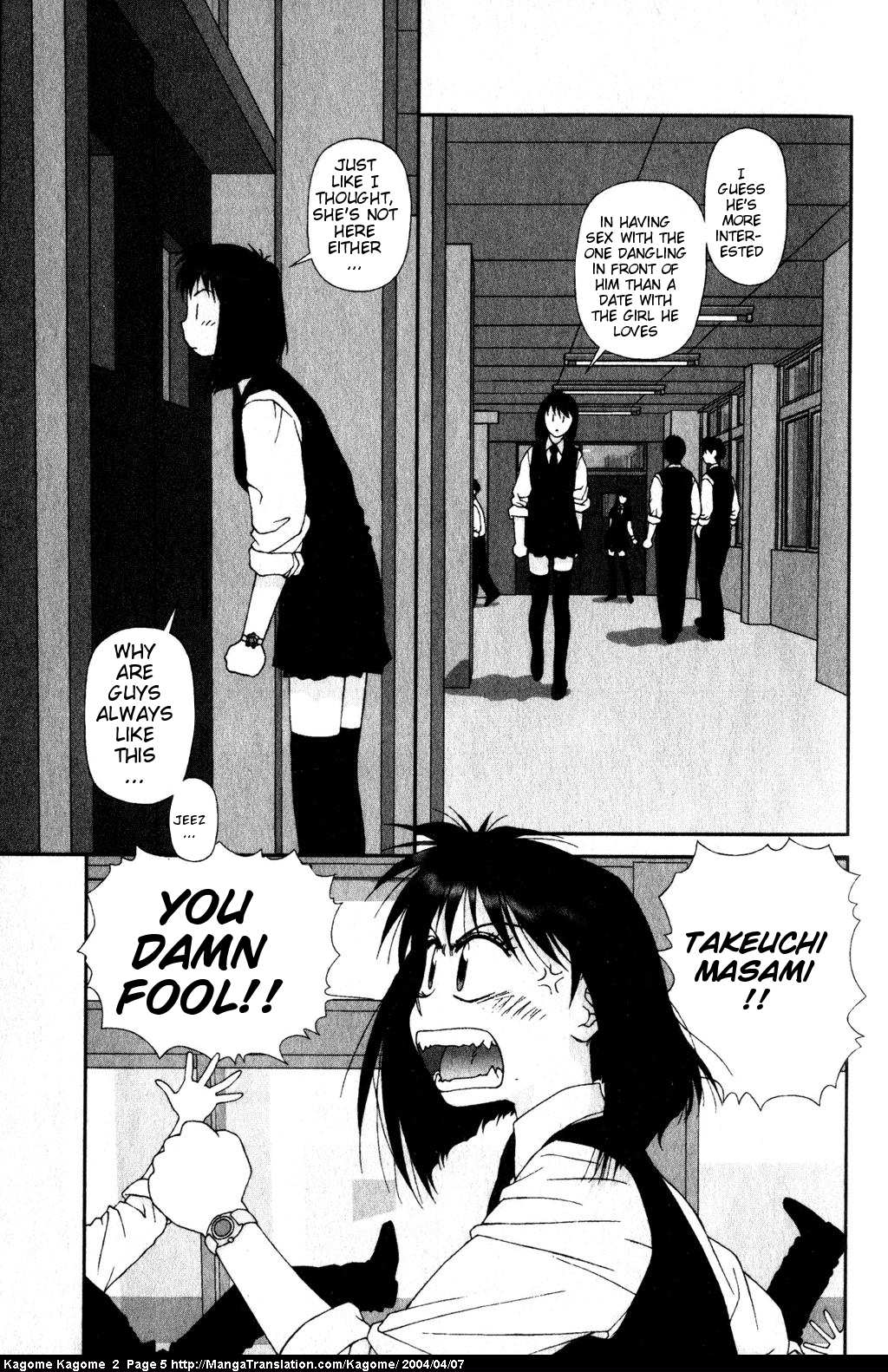 Kagome Kagome Chapter 9 page 7 - Chapter 9 v2 : trip 9; Naive Invitation
