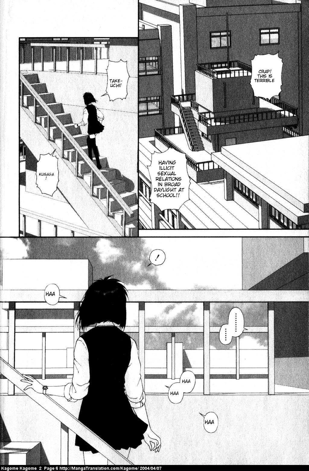 Kagome Kagome Chapter 9 page 8 - Chapter 9 v2 : trip 9; Naive Invitation