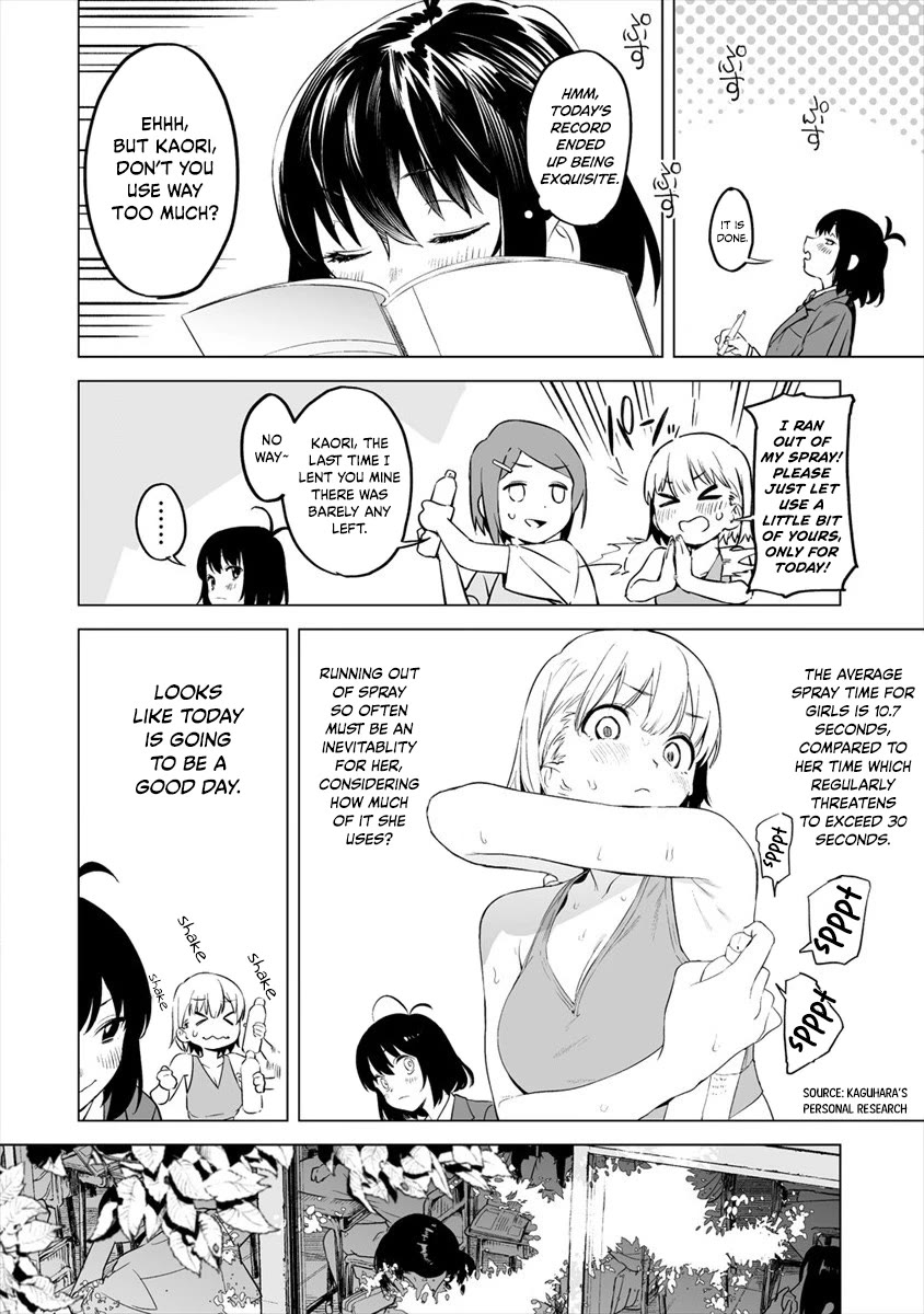 Kaguhara-san's Fetish Notebook Chapter 1 page 11 - Chapter 1: Jarring Memories of Parting, Testifying the Weight of that Love