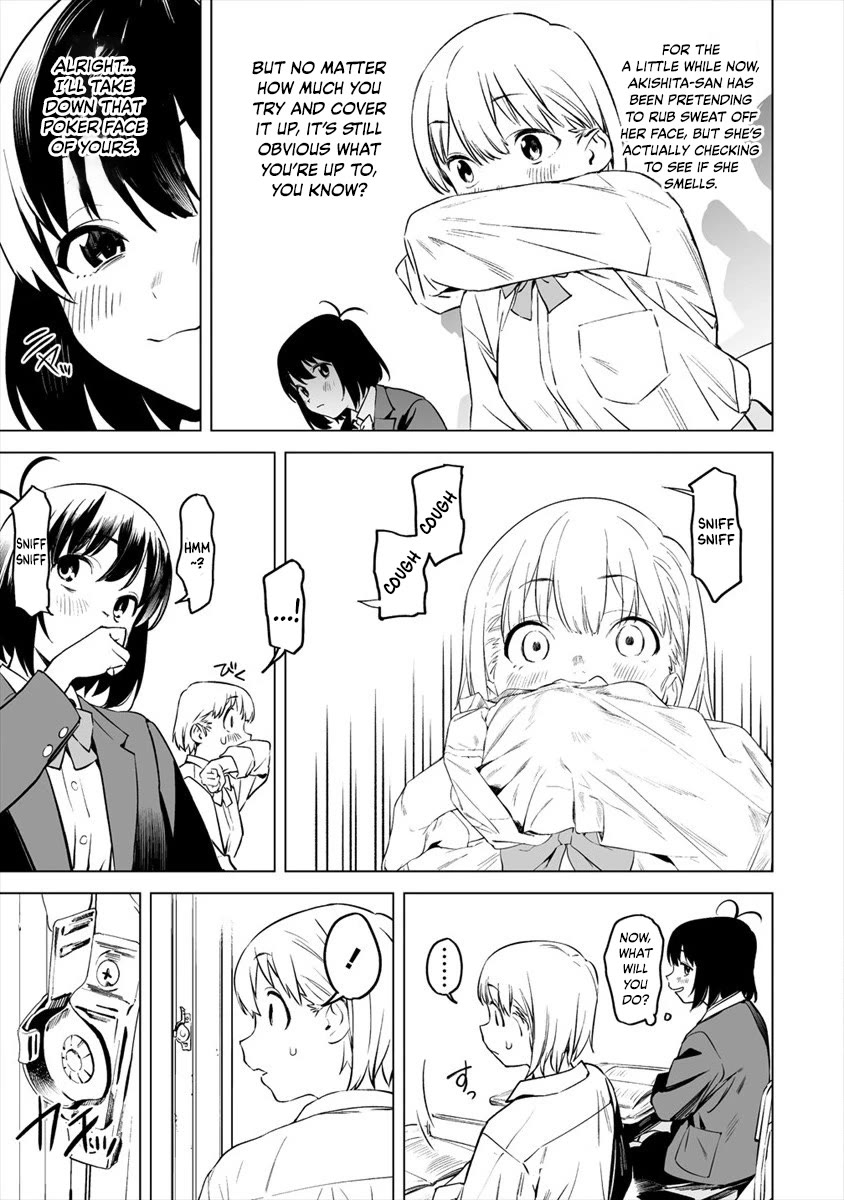Kaguhara-san's Fetish Notebook Chapter 1 page 12 - Chapter 1: Jarring Memories of Parting, Testifying the Weight of that Love