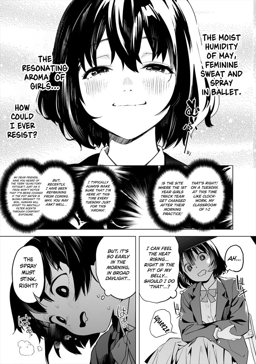 Kaguhara-san's Fetish Notebook Chapter 1 page 7 - Chapter 1: Jarring Memories of Parting, Testifying the Weight of that Love
