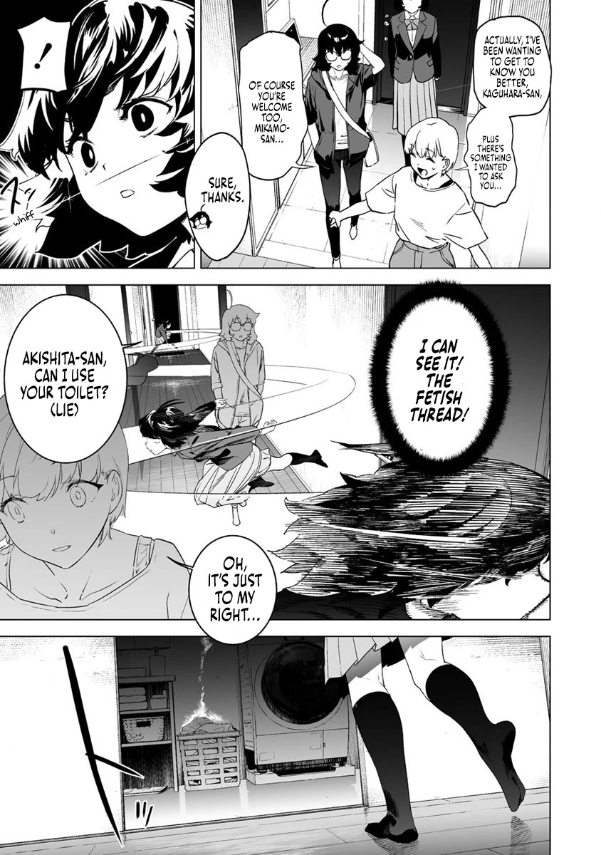 Kaguhara-san's Fetish Notebook Chapter 10 page 11 - Chapter 10: The Sin of the Cloistered Honeywort