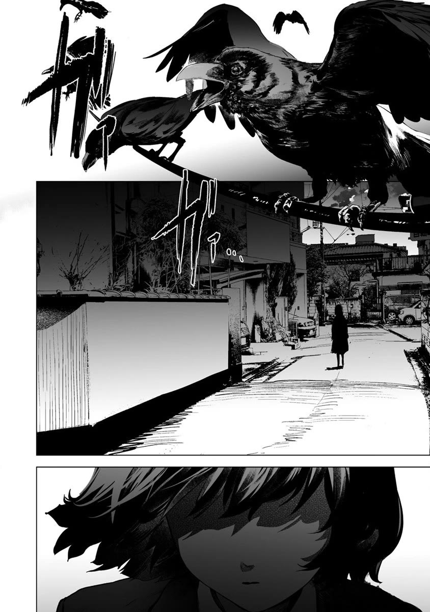 Kaguhara-san's Fetish Notebook Chapter 10 page 16 - Chapter 10: The Sin of the Cloistered Honeywort