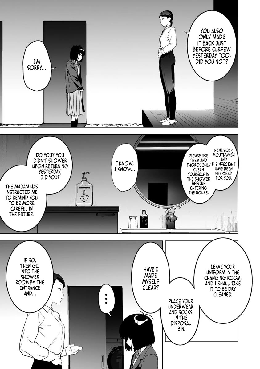 Kaguhara-san's Fetish Notebook Chapter 10 page 19 - Chapter 10: The Sin of the Cloistered Honeywort