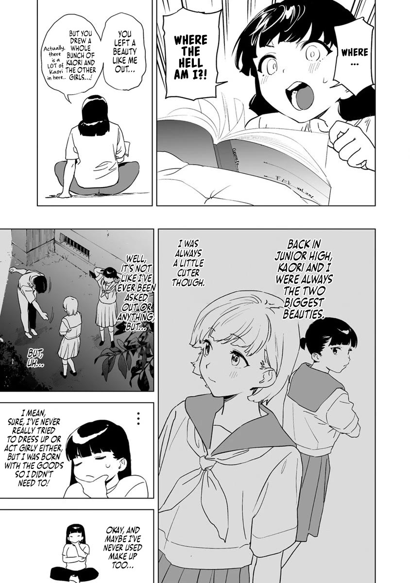 Kaguhara-san's Fetish Notebook Chapter 10 page 23 - Chapter 10: The Sin of the Cloistered Honeywort
