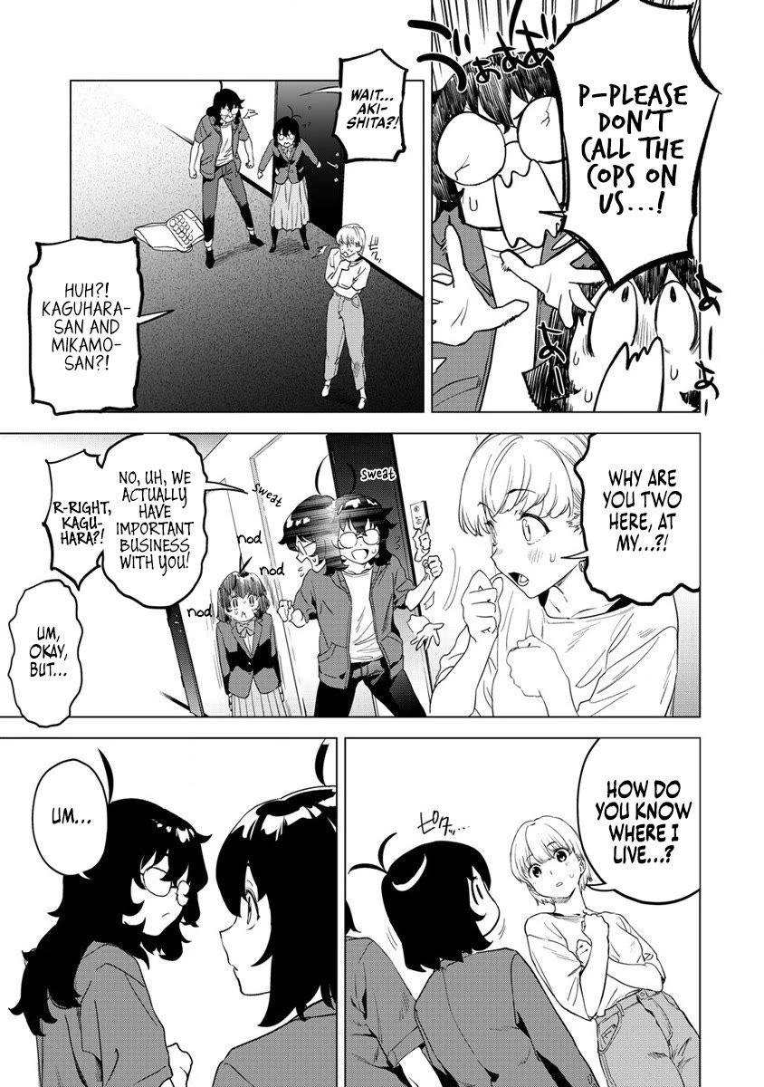 Kaguhara-san's Fetish Notebook Chapter 10 page 7 - Chapter 10: The Sin of the Cloistered Honeywort