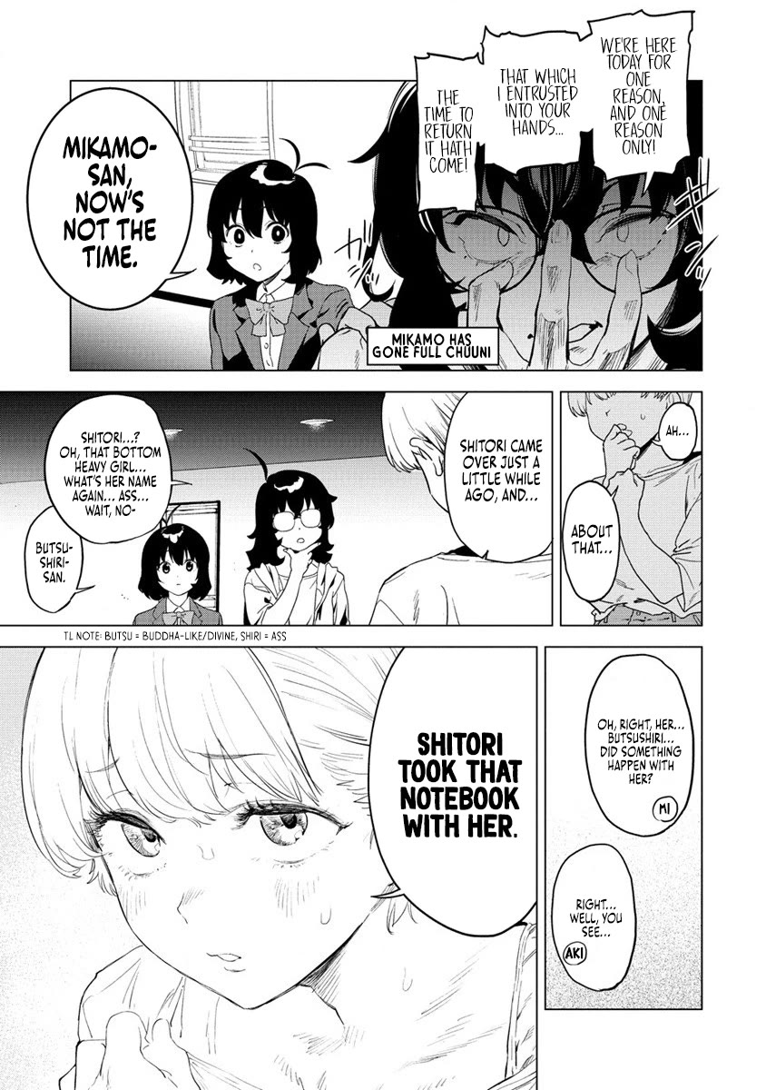 Kaguhara-san's Fetish Notebook Chapter 10 page 9 - Chapter 10: The Sin of the Cloistered Honeywort