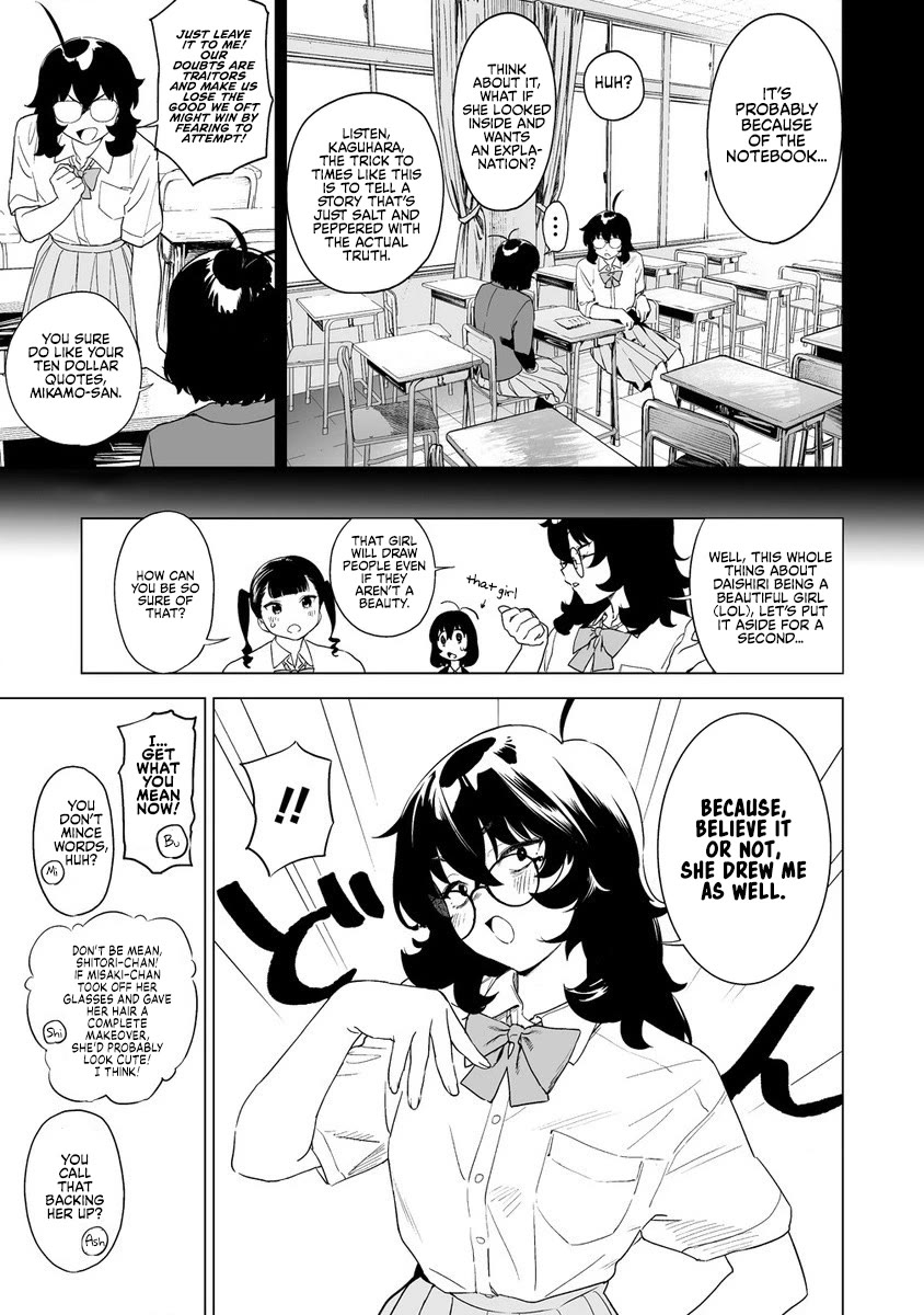 Kaguhara-san's Fetish Notebook Chapter 11 page 11 - Chapter 11: An Unplayed Hand of Diamonds and Hearts