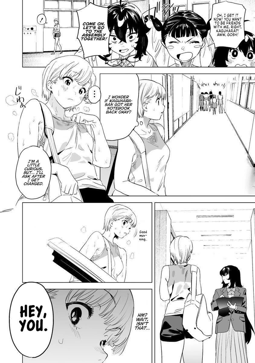 Kaguhara-san's Fetish Notebook Chapter 11 page 14 - Chapter 11: An Unplayed Hand of Diamonds and Hearts