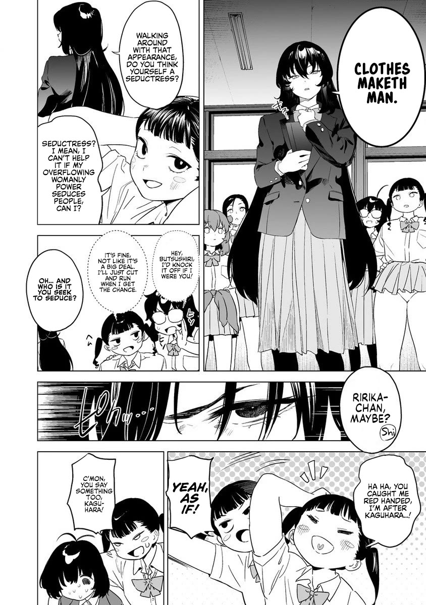 Kaguhara-san's Fetish Notebook Chapter 11 page 16 - Chapter 11: An Unplayed Hand of Diamonds and Hearts