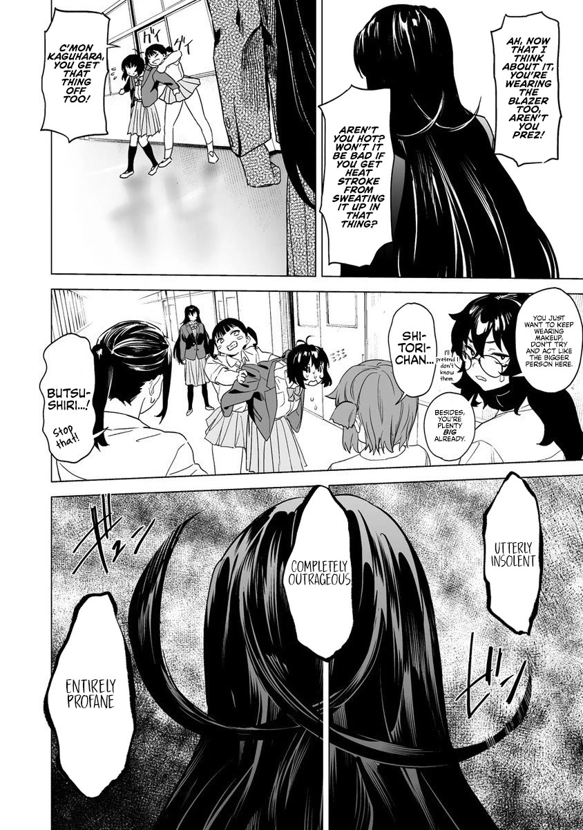 Kaguhara-san's Fetish Notebook Chapter 11 page 18 - Chapter 11: An Unplayed Hand of Diamonds and Hearts
