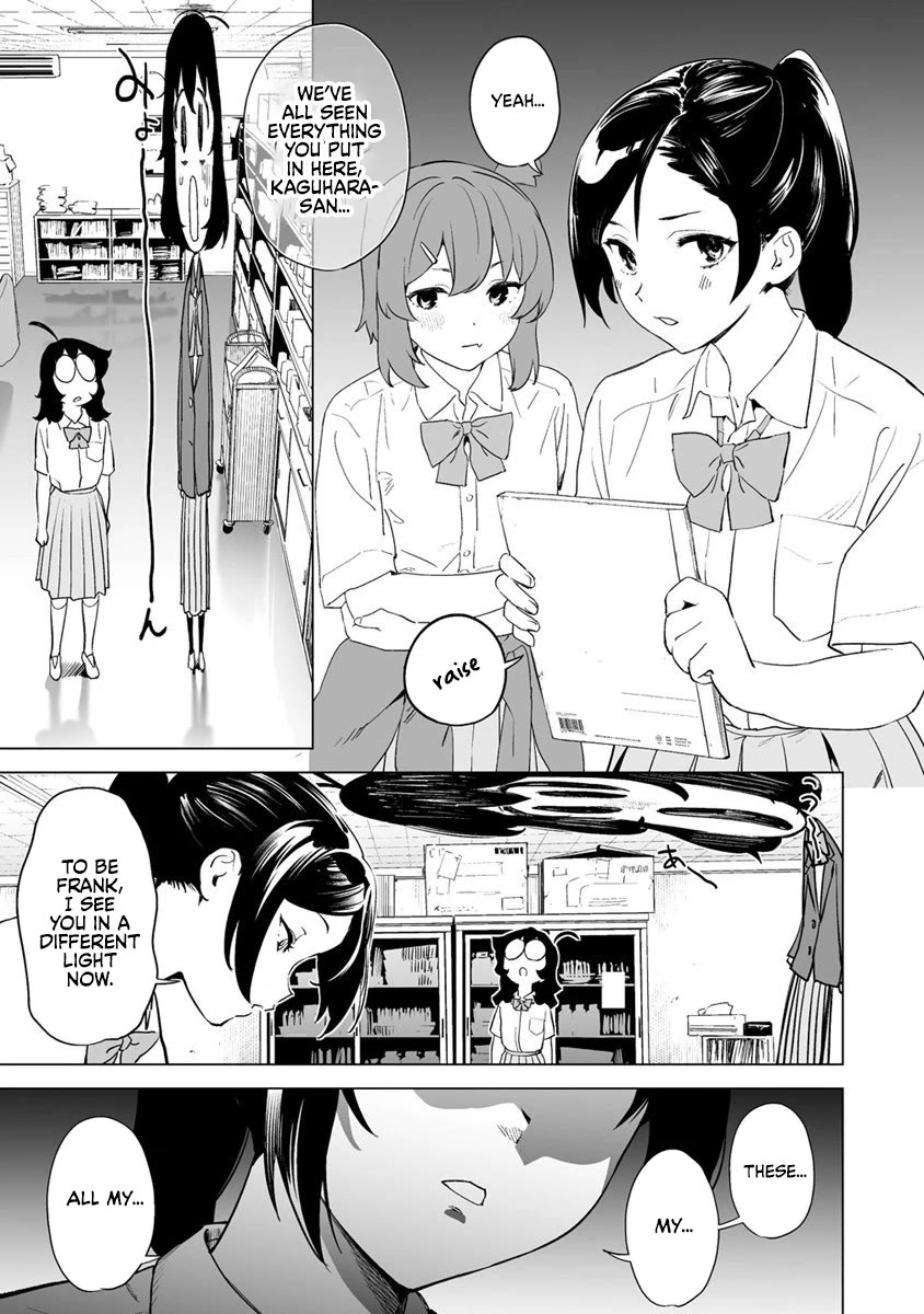 Kaguhara-san's Fetish Notebook Chapter 11 page 7 - Chapter 11: An Unplayed Hand of Diamonds and Hearts