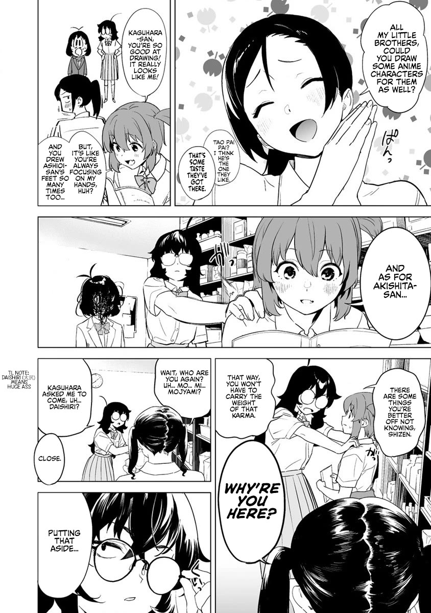Kaguhara-san's Fetish Notebook Chapter 11 page 8 - Chapter 11: An Unplayed Hand of Diamonds and Hearts