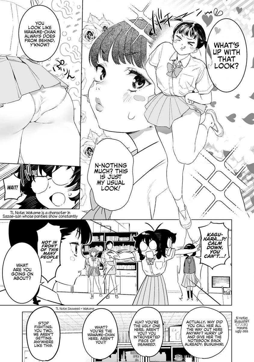 Kaguhara-san's Fetish Notebook Chapter 11 page 9 - Chapter 11: An Unplayed Hand of Diamonds and Hearts