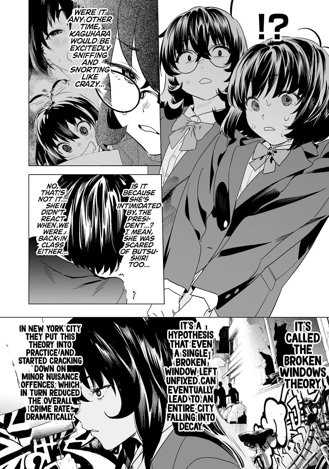 Kaguhara-san's Fetish Notebook Chapter 12 page 13 - Chapter 12: An Unplayed Hand of Diamonds and Hearts (2)