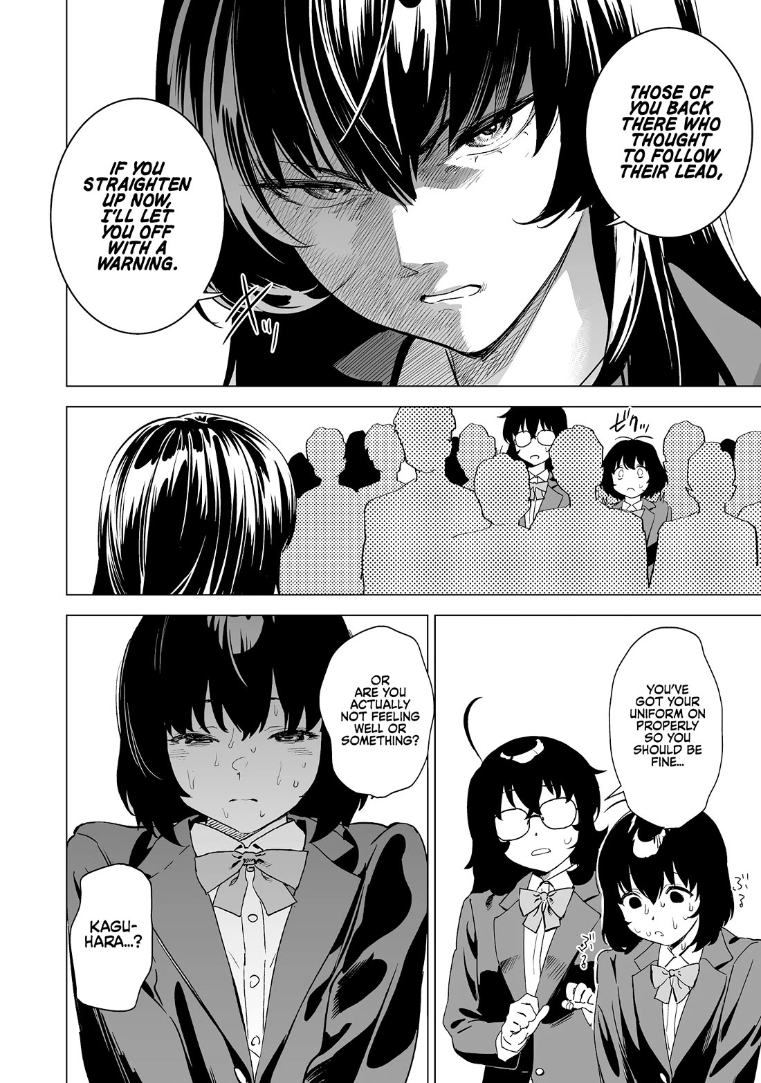 Kaguhara-san's Fetish Notebook Chapter 12 page 15 - Chapter 12: An Unplayed Hand of Diamonds and Hearts (2)